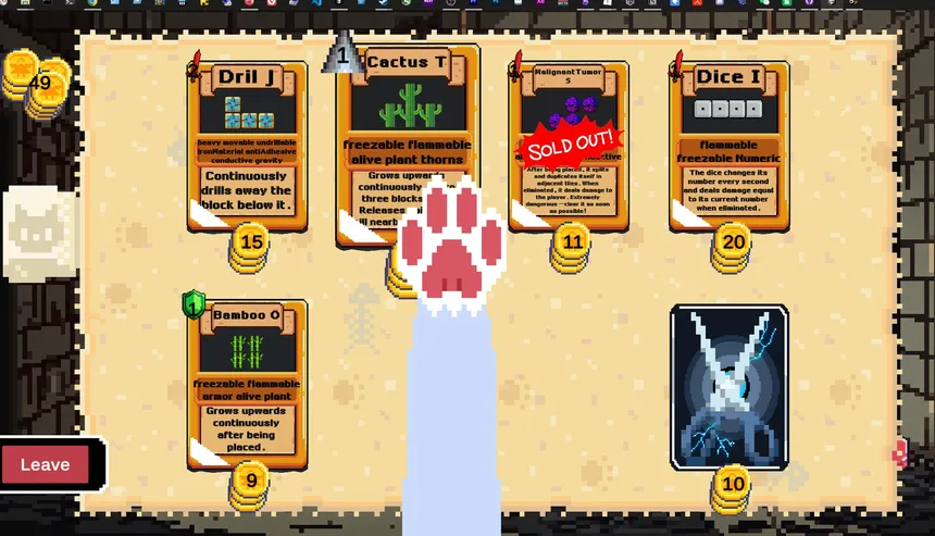Скриншот 6 к игре Meowbrick Dungeon