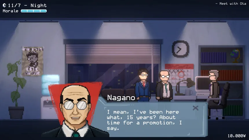 Скриншот 3 к игре Japanese Salaryman