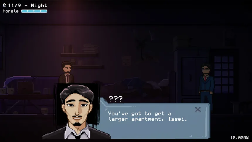 Скриншот 6 к игре Japanese Salaryman