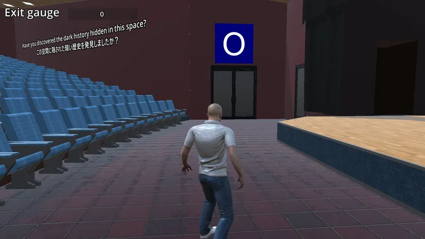 Скриншот 1 к игре Escape from exit 7 of the theater