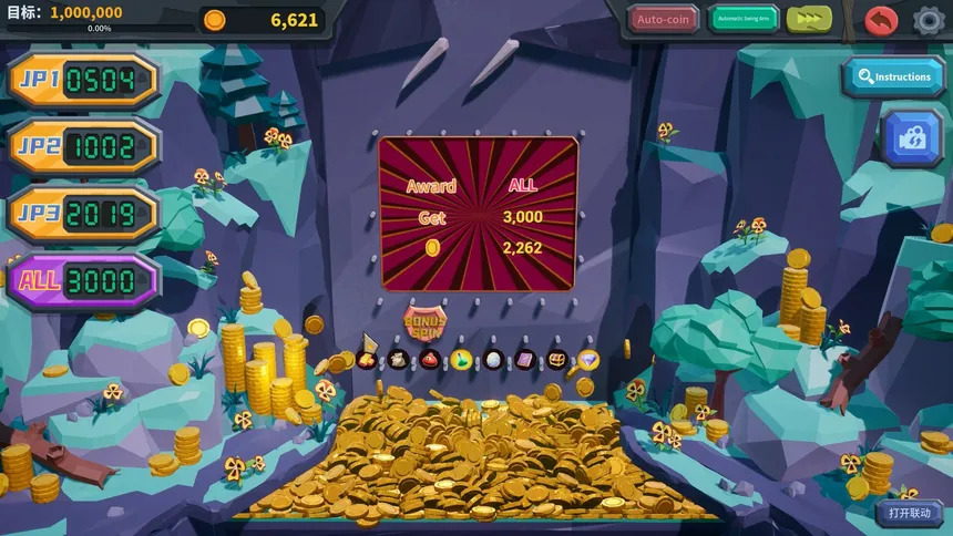 Скриншот 2 к игре 推币勇者