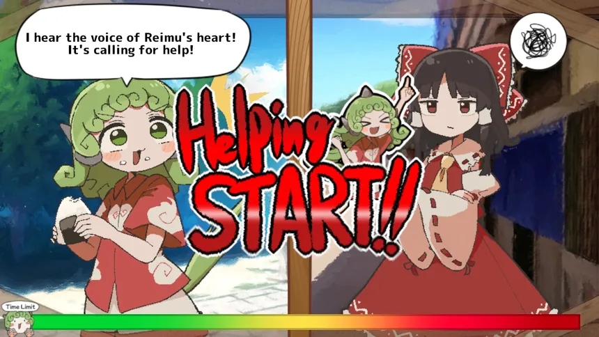 Скриншот 1 к игре あうんちゃんのお困りですよね!?霊夢さん!