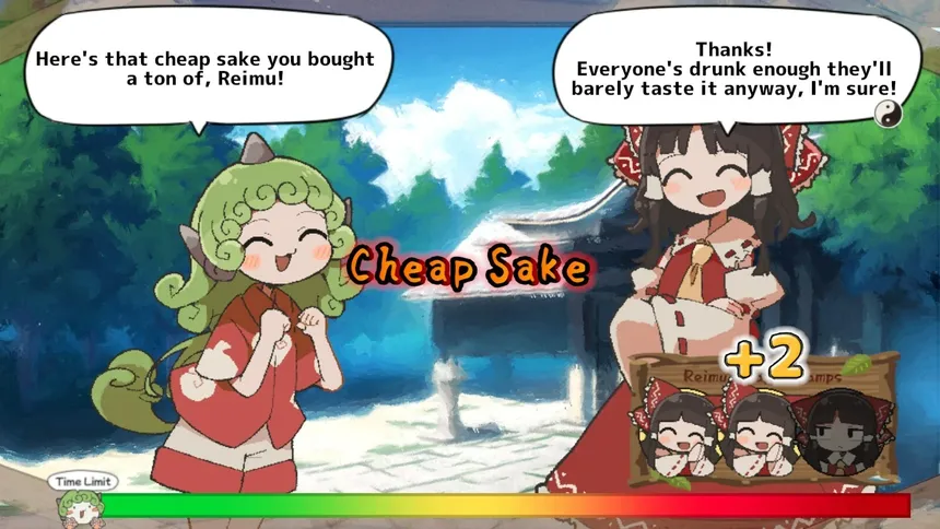 Скриншот 8 к игре あうんちゃんのお困りですよね!?霊夢さん!