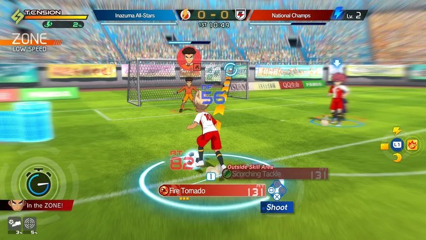 Скриншот 2 к игре INAZUMA ELEVEN: Victory Road