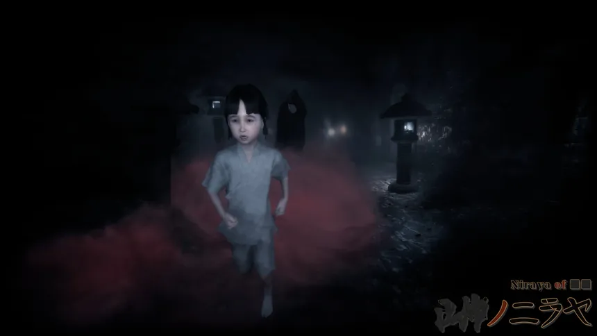 Скриншот 4 к игре ■■ノニラヤ