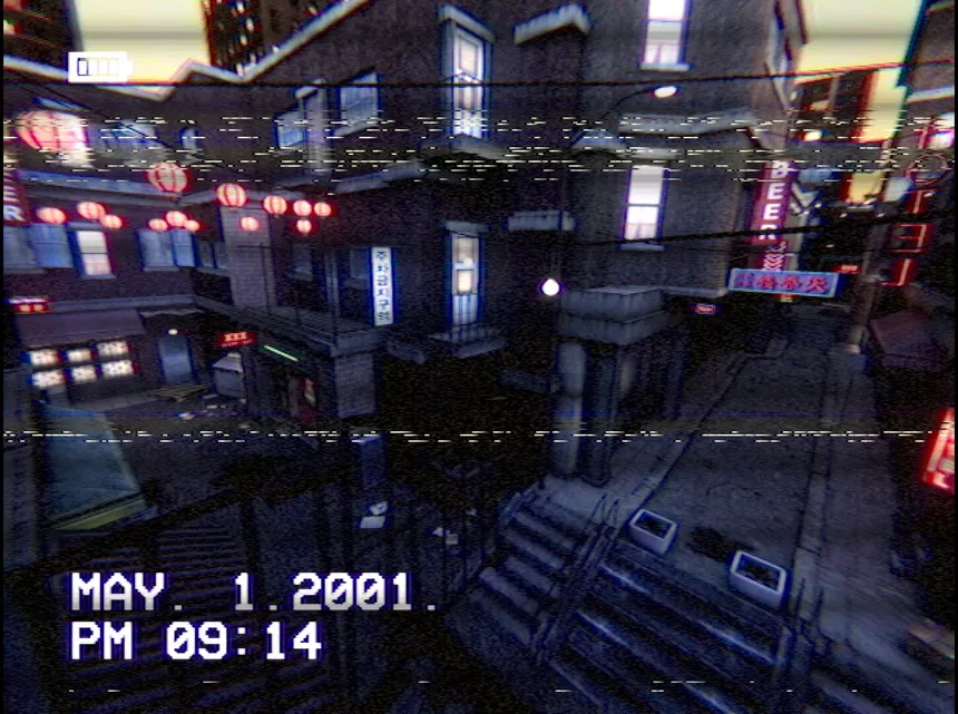 Скриншот 6 к игре evidence01