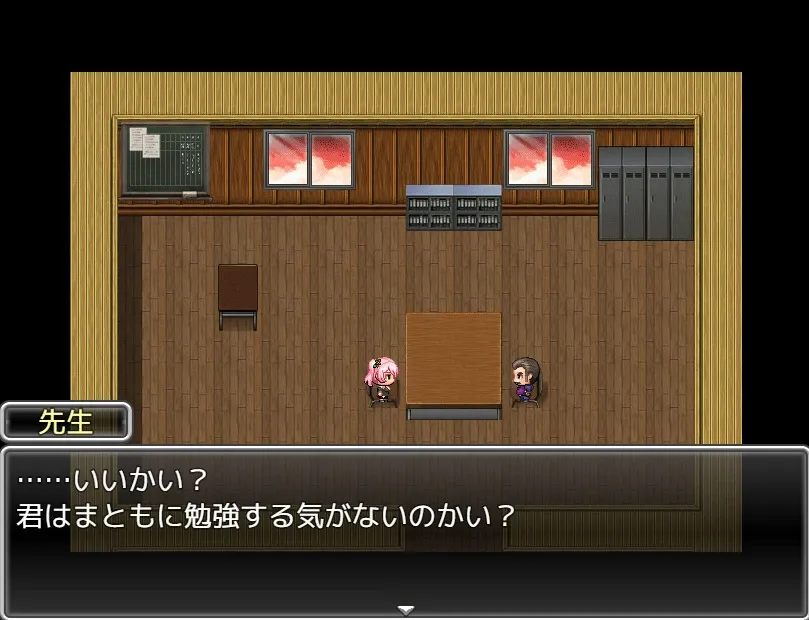 Скриншот 3 к игре ミユちゃんと先生のどきどき野球拳