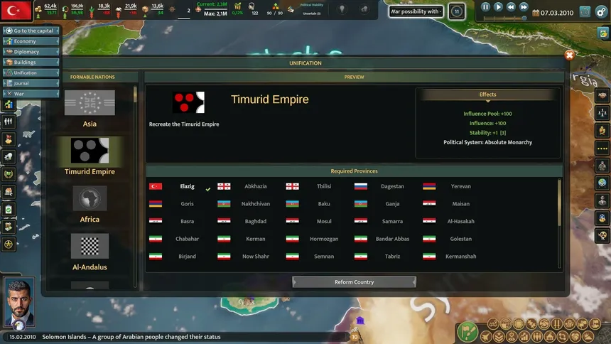 Скриншот 2 к игре Realpolitiks 3: Earth and Beyond