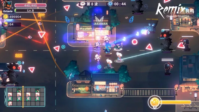 Скриншот 6 к игре ремикс