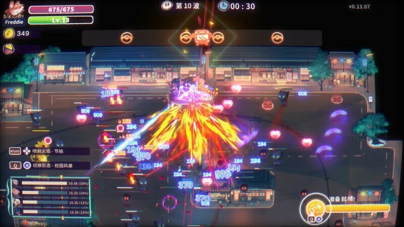 Скриншот 4 к игре ReMix:Encore
