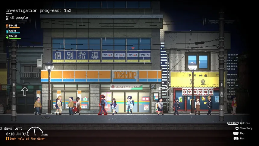 Скриншот 6 к игре Re:VER PROJECT -TOKYO-