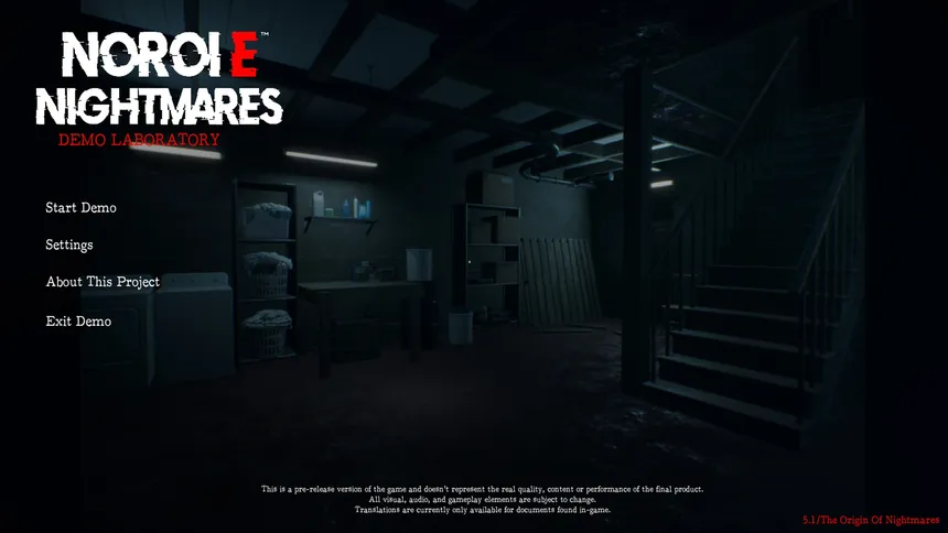 Скриншот 1 к игре Noroi E: Nightmares