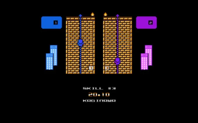 Скриншот 5 к игре Ninja I & II