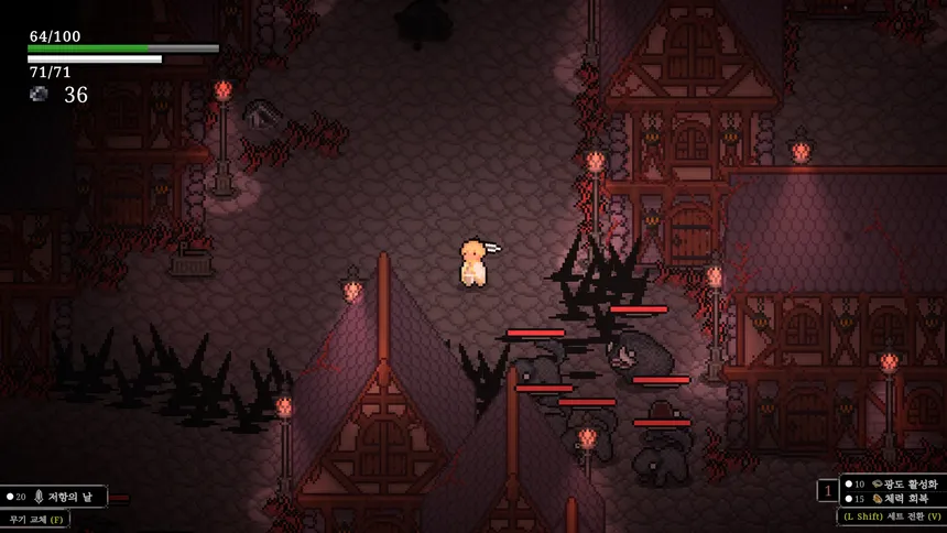 Скриншот 1 к игре Noad: The Priest