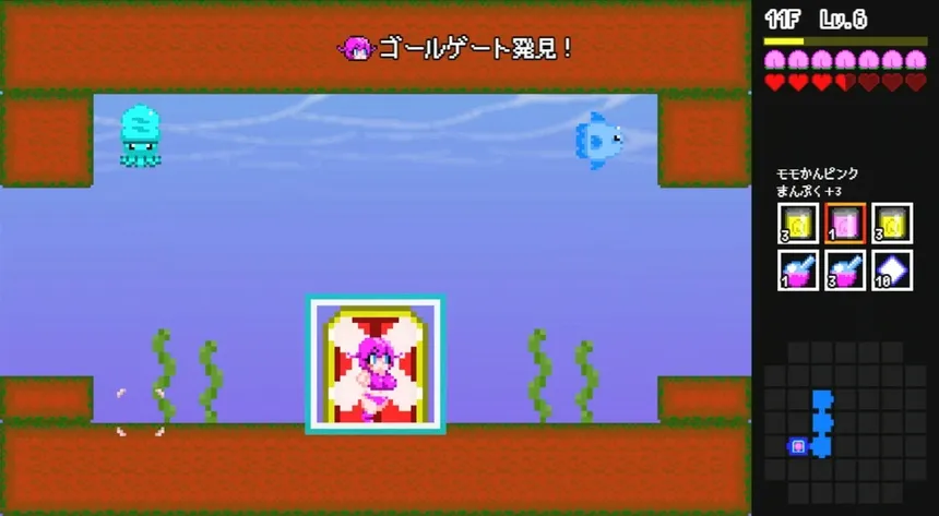 Скриншот 5 к игре ダンジョンビーチ