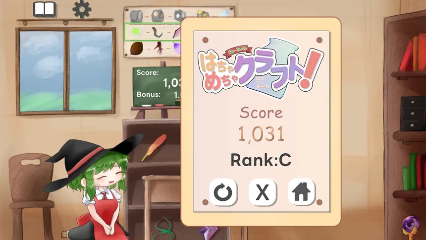 Скриншот 7 к игре Nerl's Crazy C”rough”t!