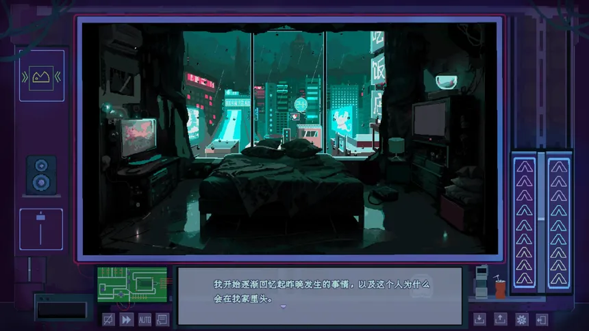 Скриншот 2 к игре 欧比3011