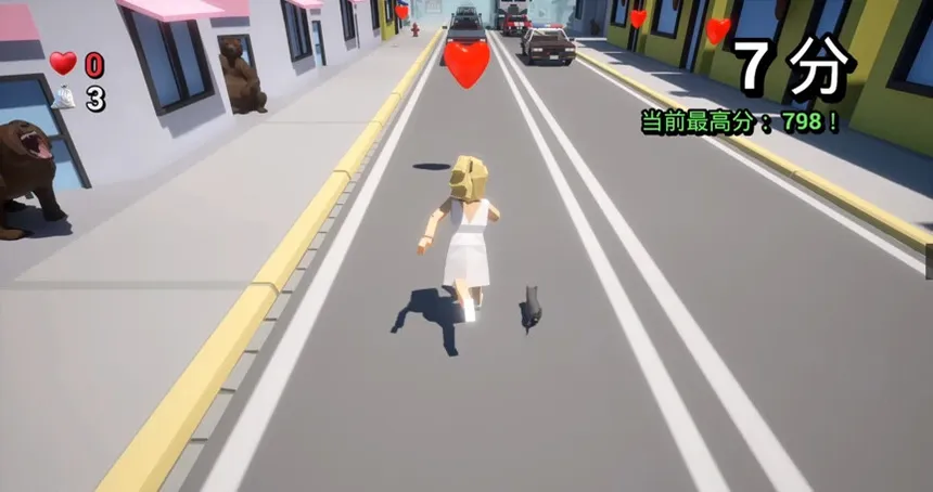 Скриншот 2 к игре Run Run My Bride!