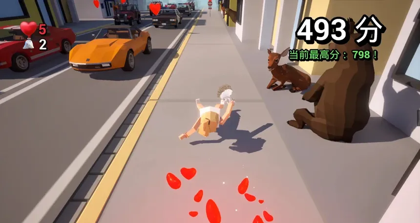 Скриншот 4 к игре Run Run My Bride!