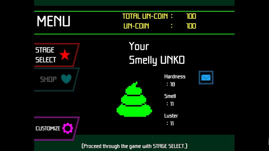 Скриншот 6 к игре ウンコテクニカ