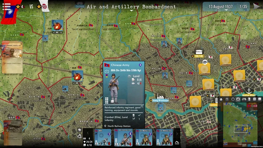 Скриншот 4 к игре SGS Battle For: Shanghai