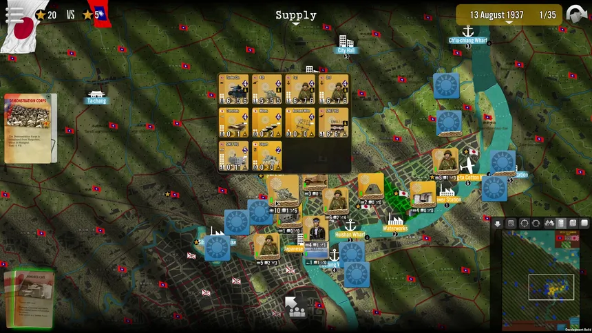 Скриншот 5 к игре SGS Battle For: Shanghai