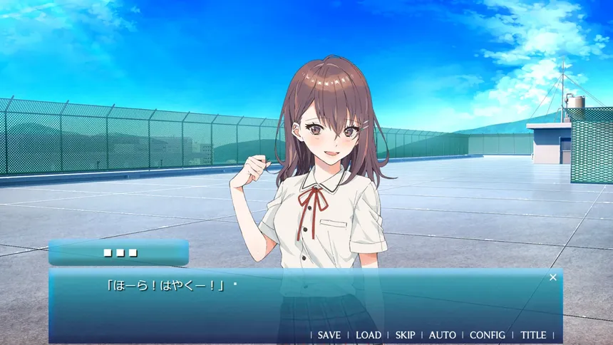 Скриншот 2 к игре あまつそらに咲く