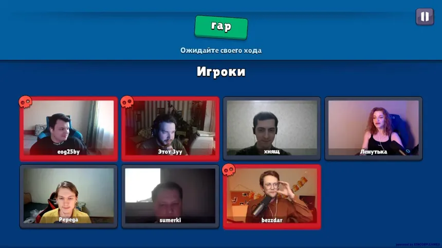Скриншот 1 к игре StreamFans