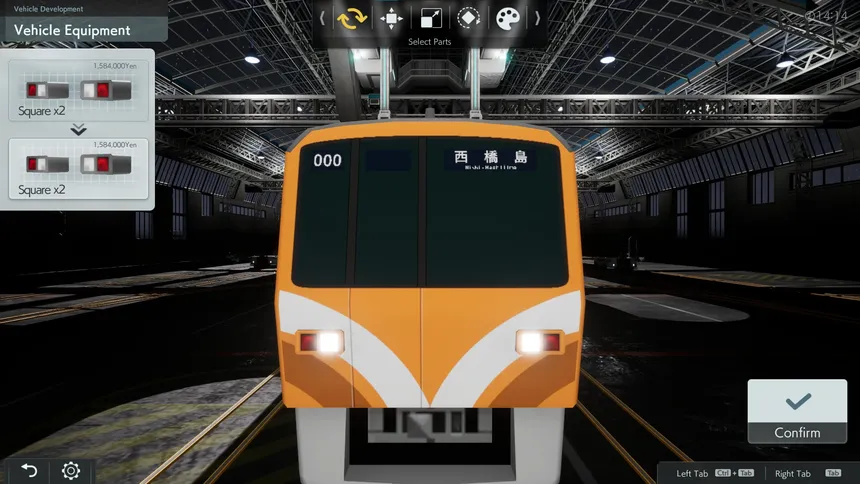 Скриншот 2 к игре A-Train9 TRAIN CONSTRUCTION
