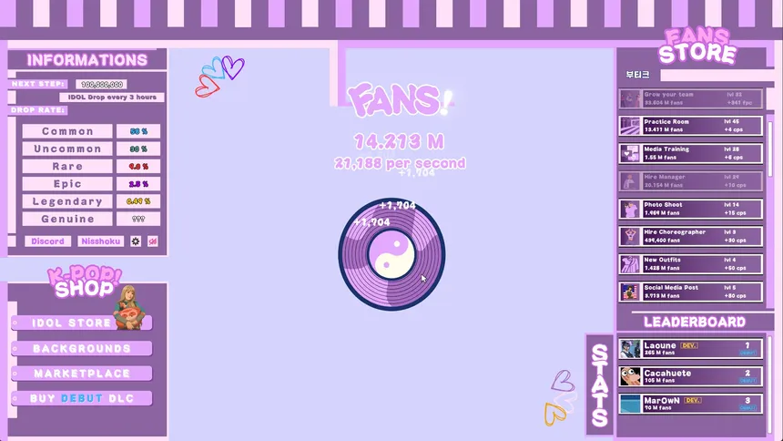 Скриншот 4 к игре K-Pop!
