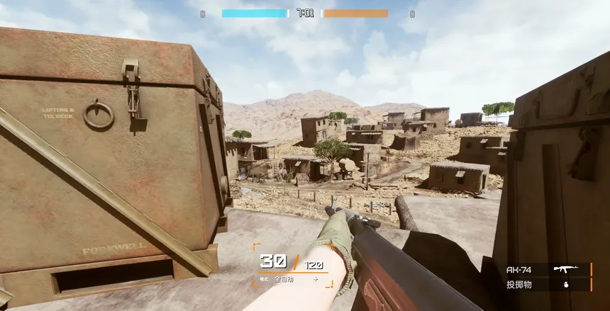 Скриншот 4 к игре Brink of War