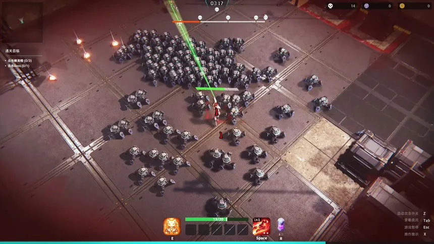 Скриншот 2 к игре Zerium War: Destiny | 谪金之战：命运