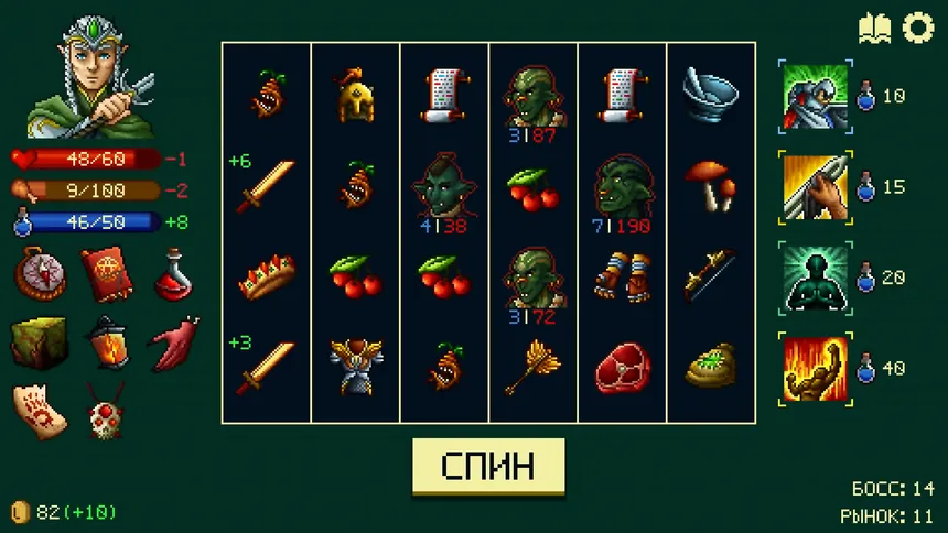 Скриншот 1 к игре Spinny Dungeon