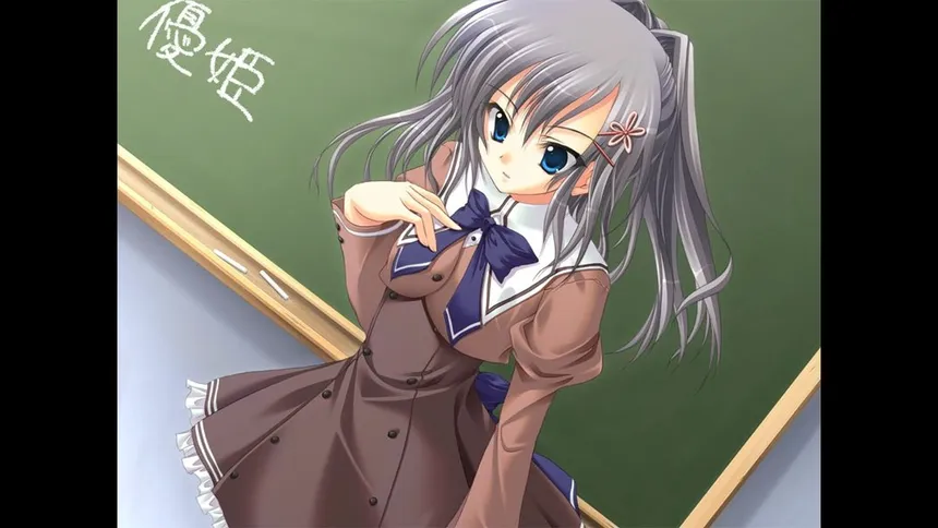 Скриншот 8 к игре Akaneiro ni Somaru Saka