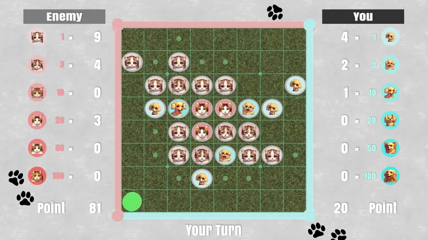 Скриншот 1 к игре Dog vs Cat Othello