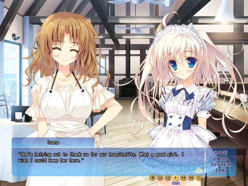 Скриншот 3 к игре A Maiden's Serenade