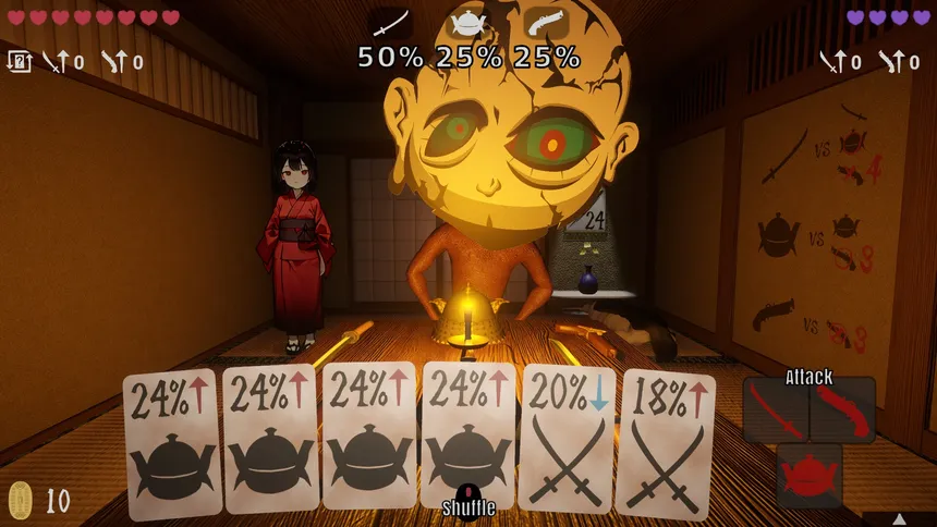 Скриншот 1 к игре J-Room
