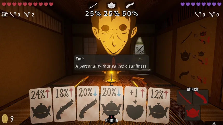 Скриншот 3 к игре J-Room