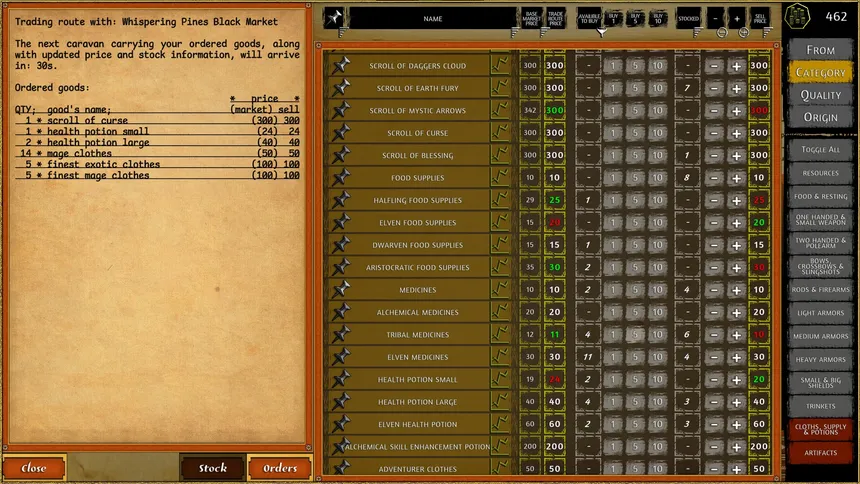 Скриншот 6 к игре Fantasy Trader
