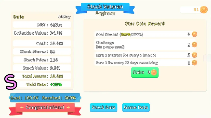 Скриншот 6 к игре The King of Wall Street