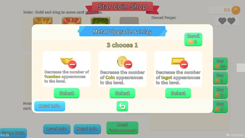 Скриншот 8 к игре The King of Wall Street