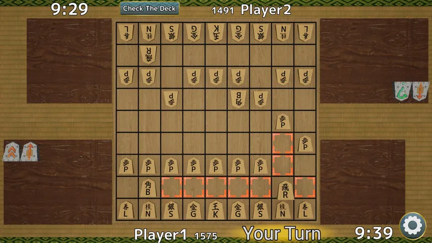 Скриншот 1 к игре Piece Shogi