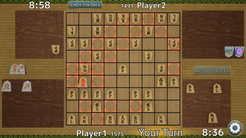 Скриншот 3 к игре Piece Shogi