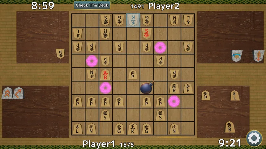 Скриншот 4 к игре Piece Shogi