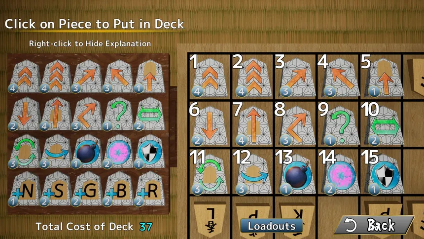 Скриншот 5 к игре Piece Shogi