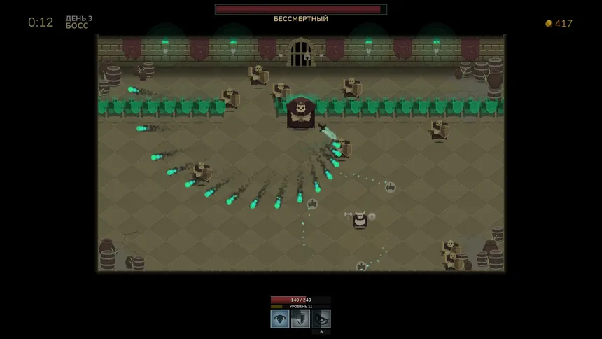 Скриншот 1 к игре Barbarization