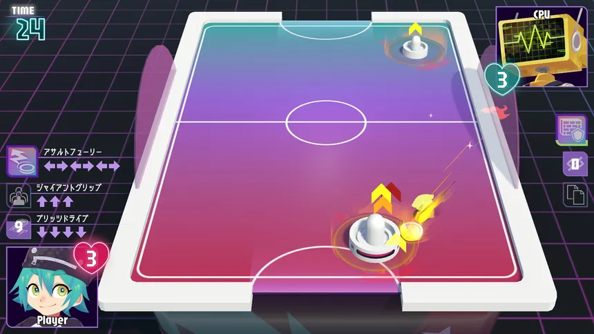 Скриншот 3 к игре Skill Hockey