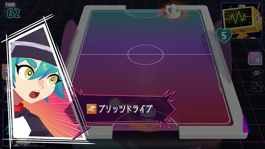 Скриншот 7 к игре Skill Hockey