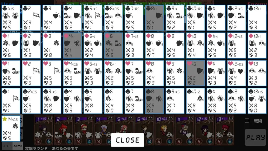 Скриншот 4 к игре RogueCards