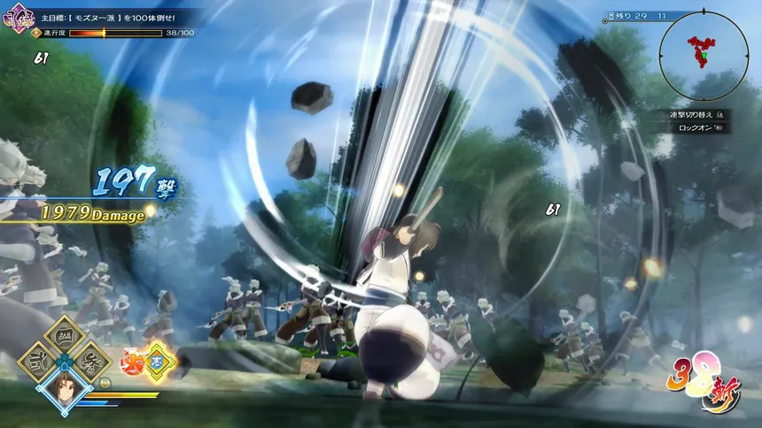 Скриншот 1 к игре Utawarerumono: ZAN